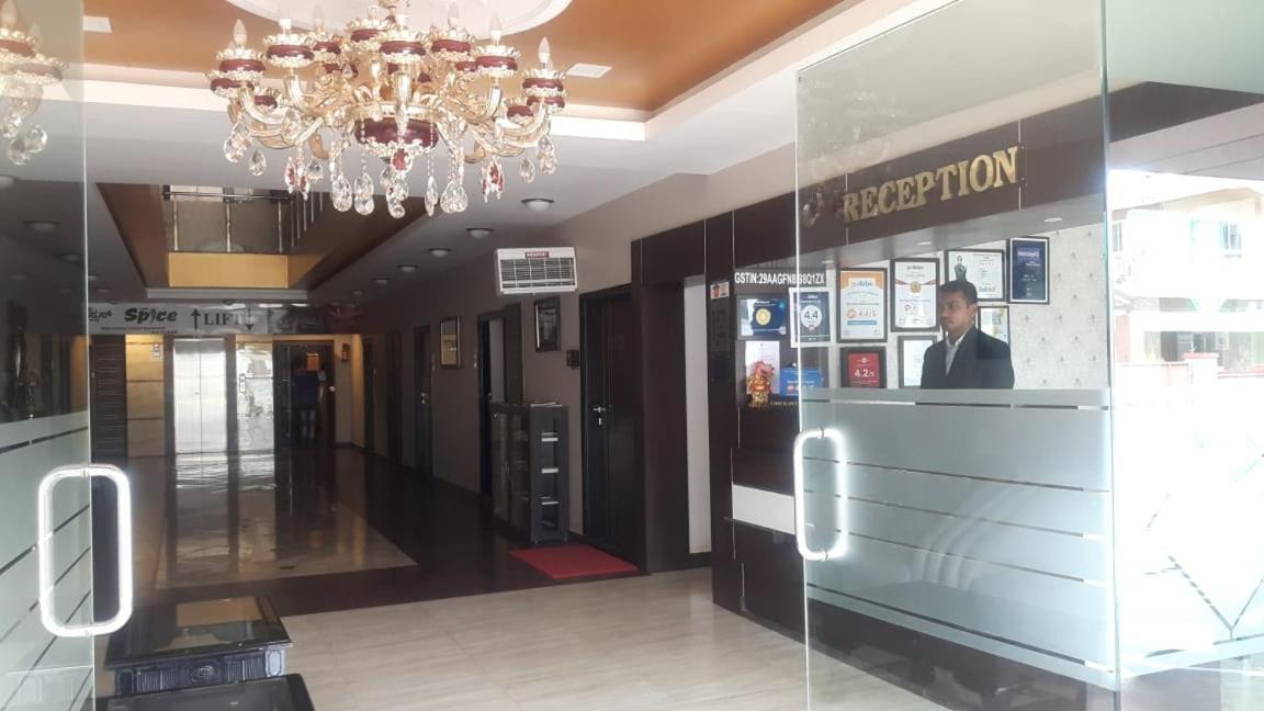The Grand Krishna Luxury Hotel Chikmagalūr 외부 사진