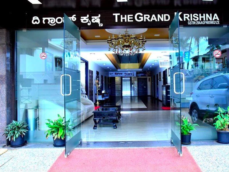 The Grand Krishna Luxury Hotel Chikmagalūr 외부 사진