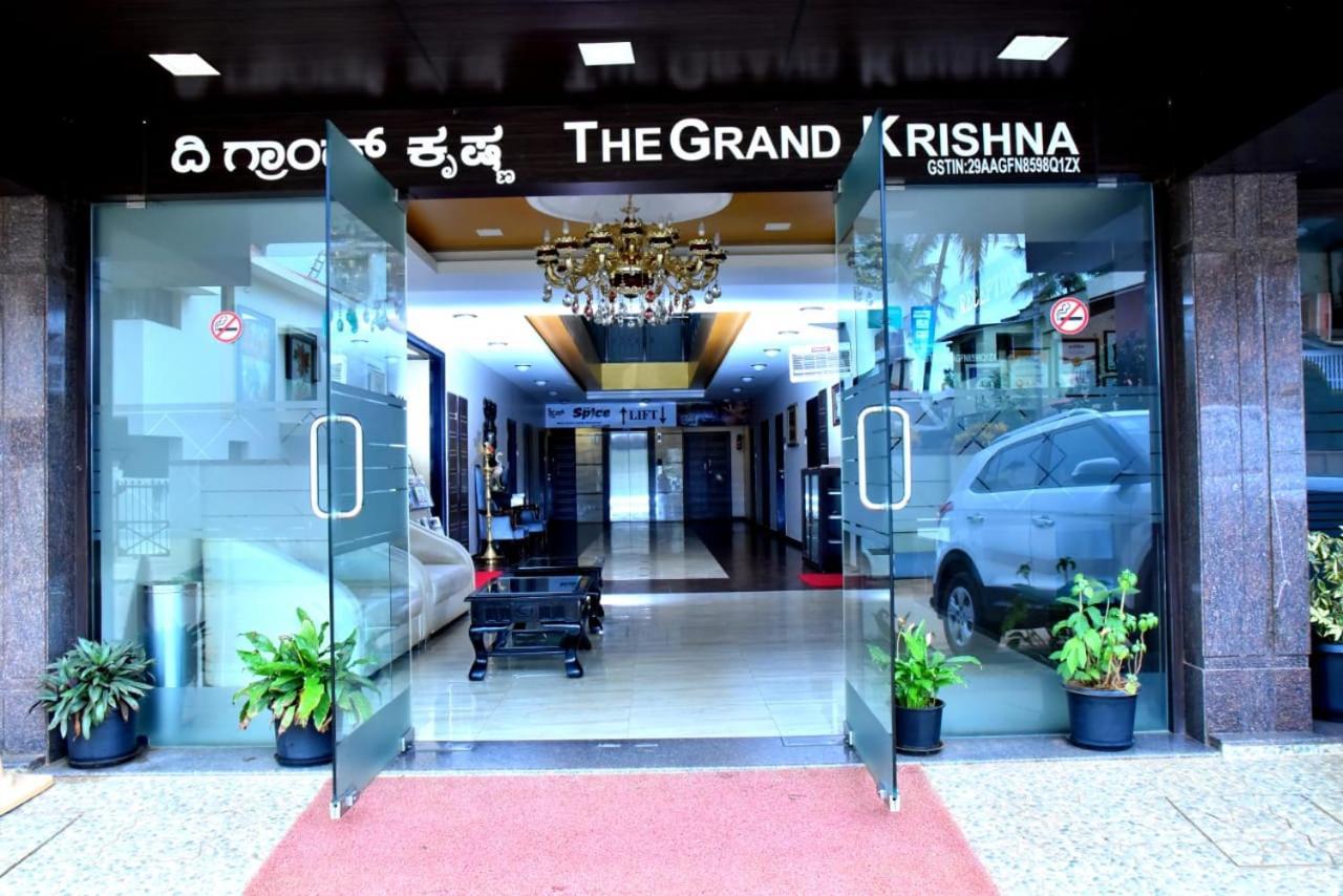 The Grand Krishna Luxury Hotel Chikmagalūr 외부 사진